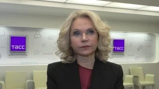 ⚡ Расходы на инвалидов заложены в бюджете 2027