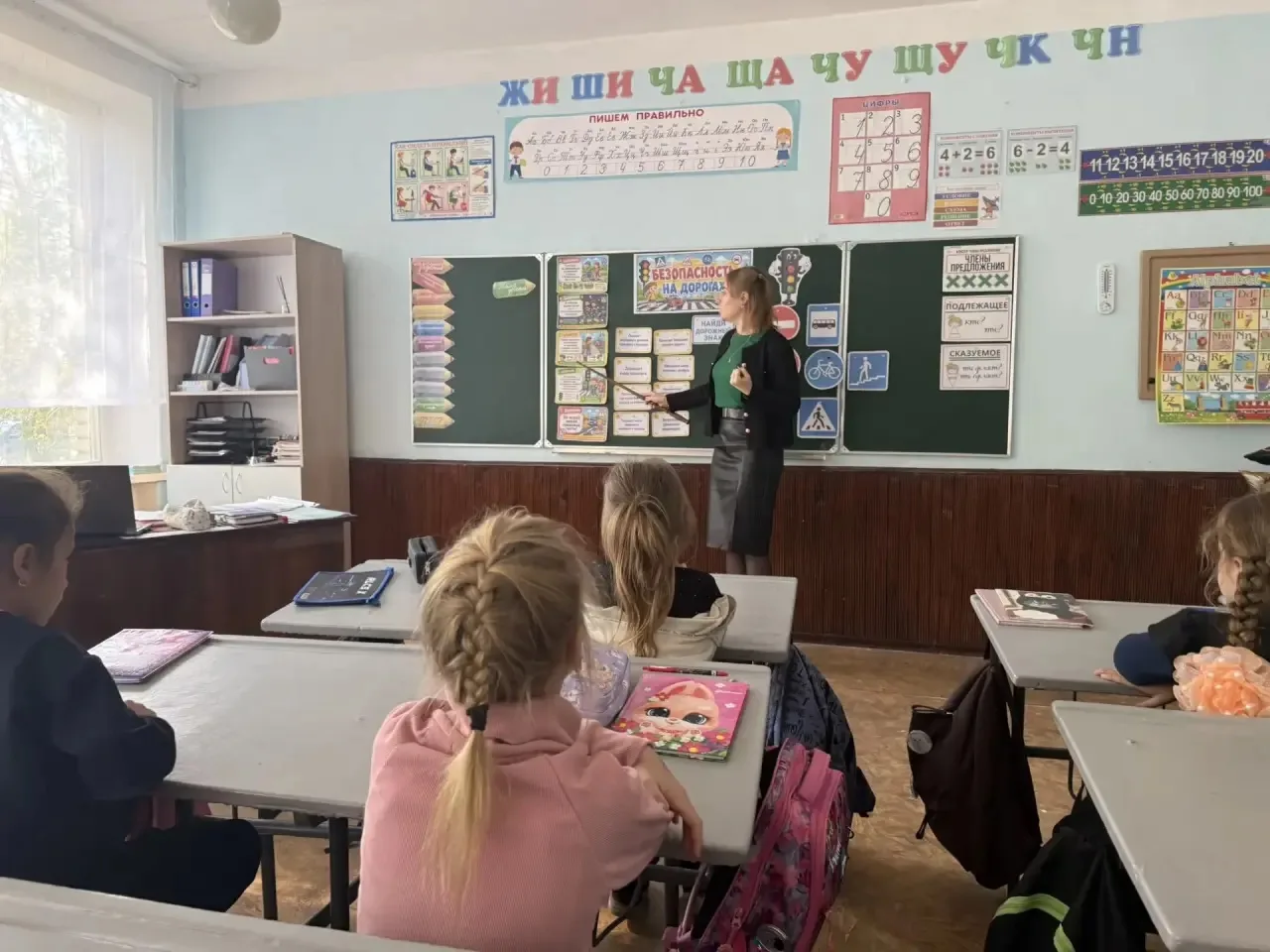 Безопасность на дороге — это важно!