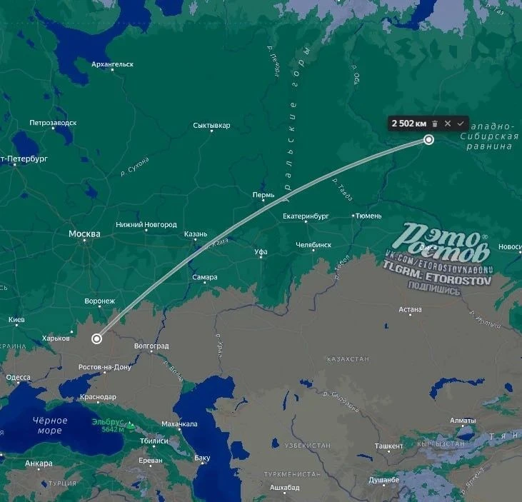 💥 ВСУ атаковали объект в Сургуте в 2500 км от Украины. Начался пожар