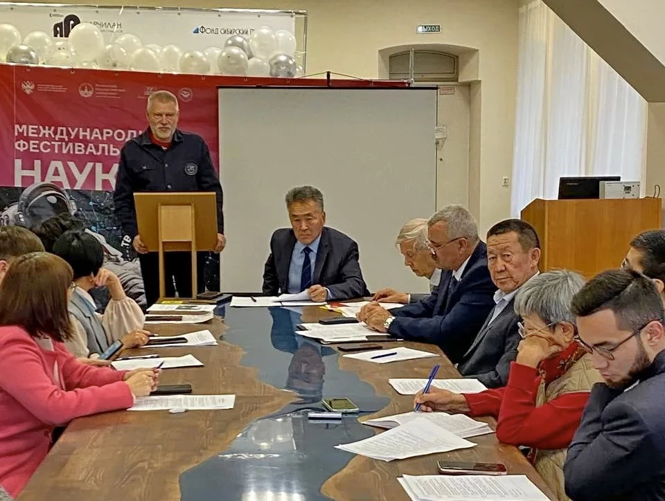 Устойчивое развитие горных территорий обсудили в Горно-Алтайске