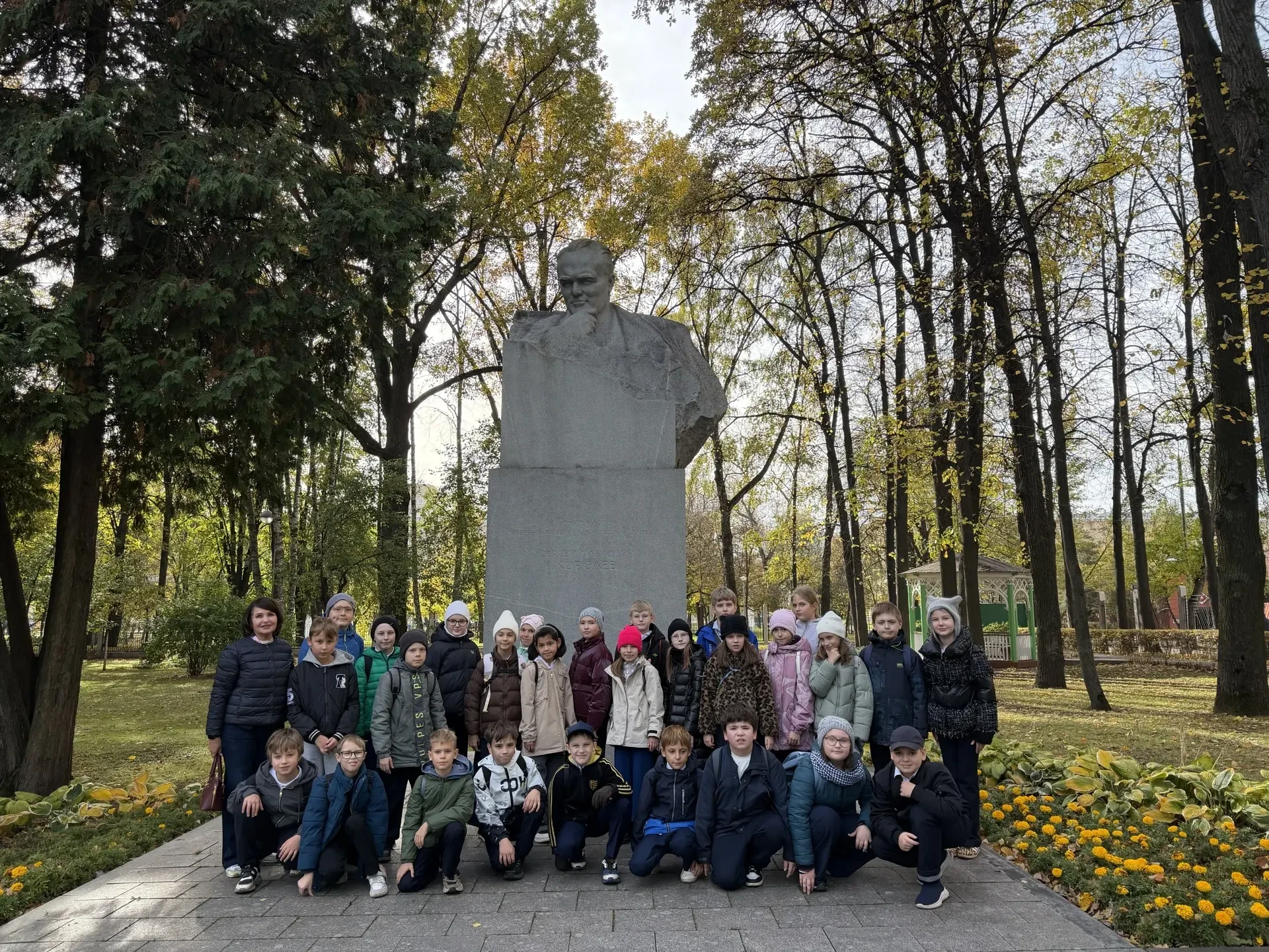 4 «Д» класс в гостях у легенды: уроки в мемориальном доме-музее С.П. Королёва