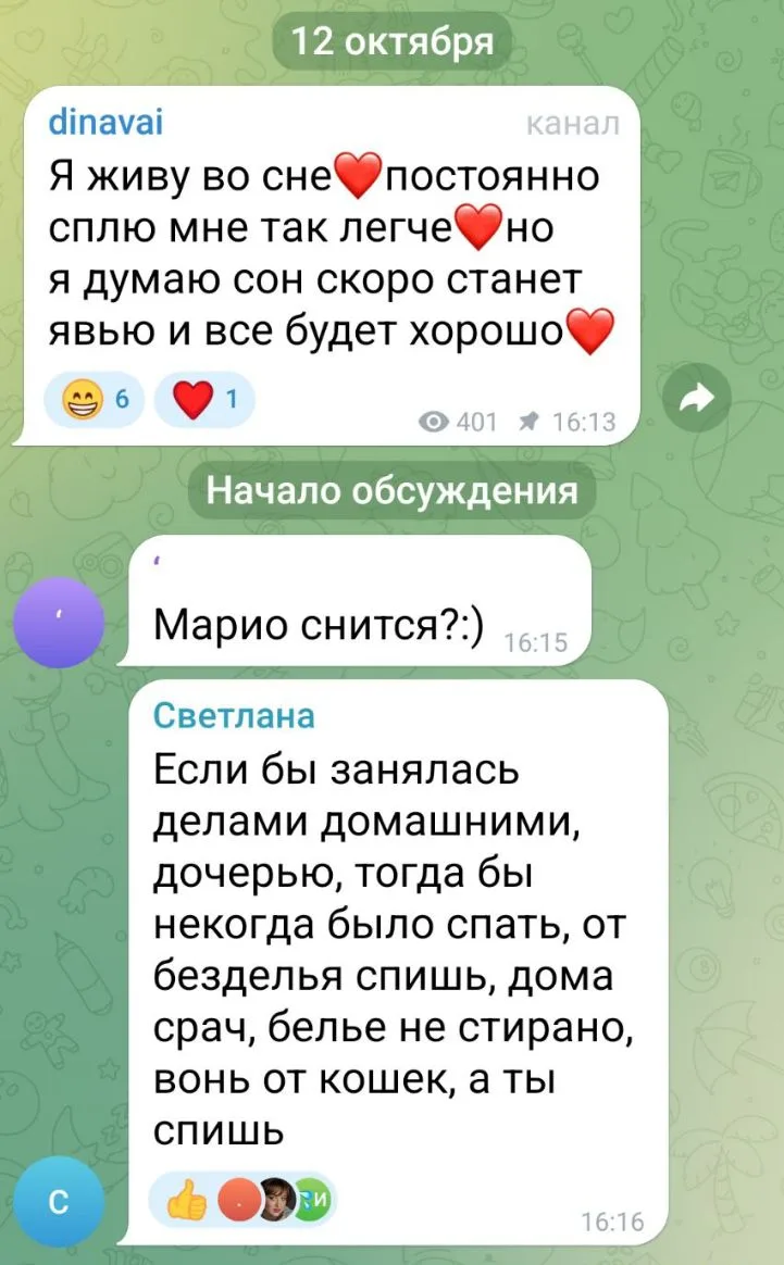 😂😂😂
