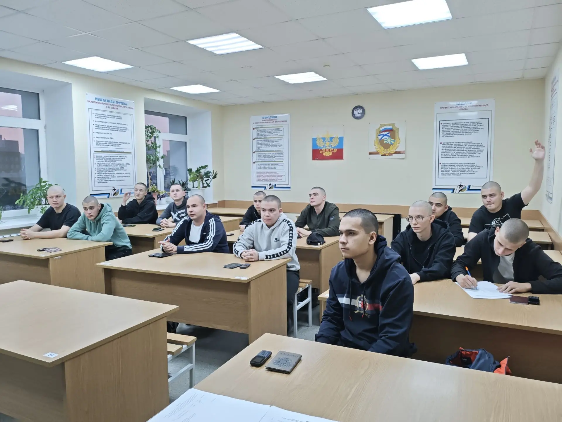 Сегодня на призывном пункте военного комиссариата Октябрьского и Советского районов Уфы...