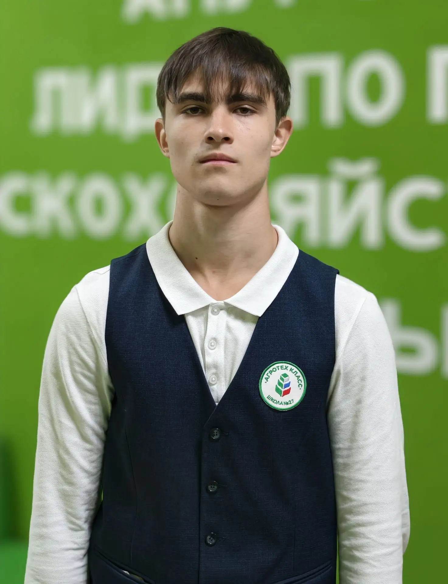 Злобинец Никита Игоревич, 11А