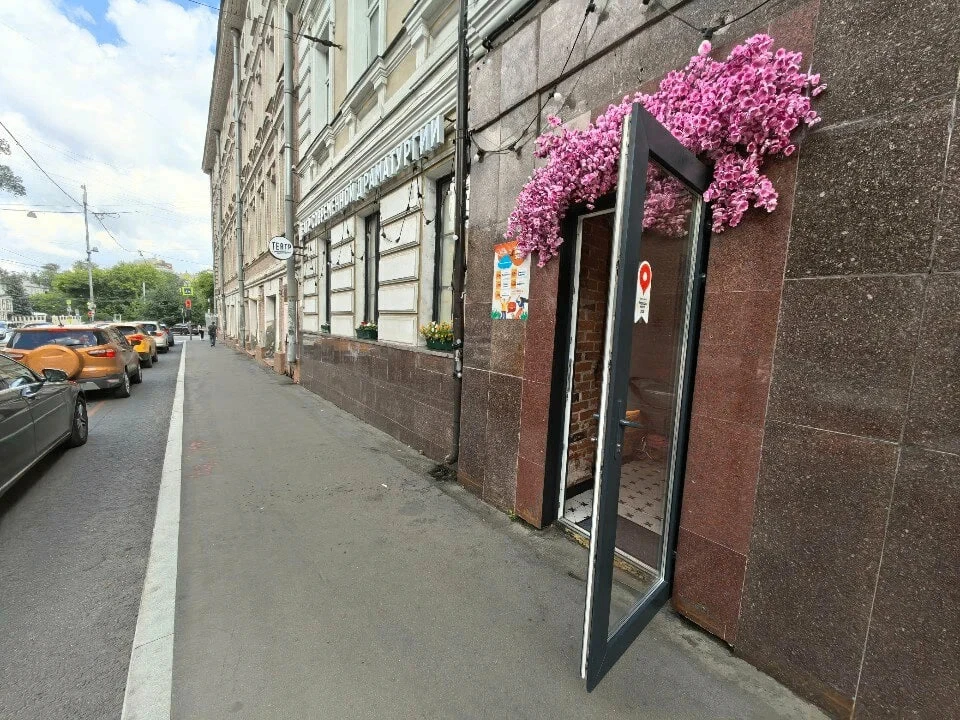 ТЕАТР СОВРЕМЕННОЙ ДРАМАТУРГИИ