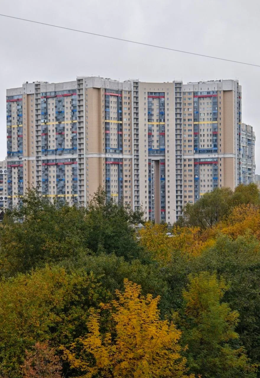 Доброе утро, Красногорск 🥰
