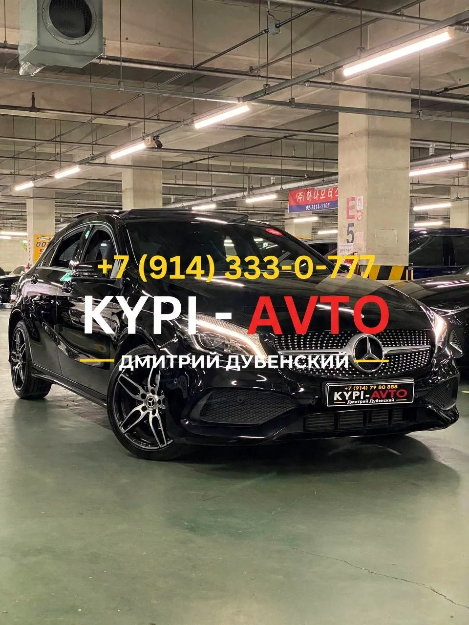 ♦️СПЕЦ цена 1.⁠190.⁠000р🚨🚨🚨