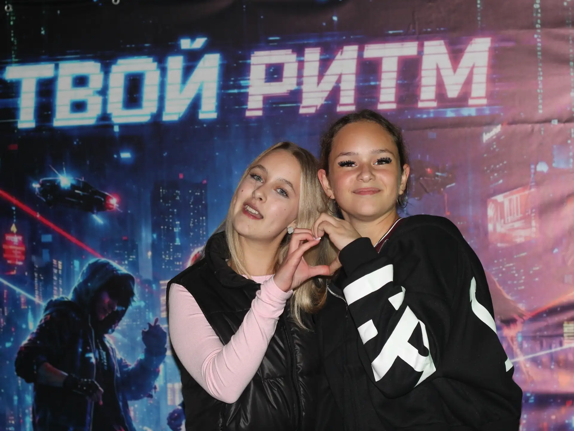 «Твой ритм» покоряет молодёжь!