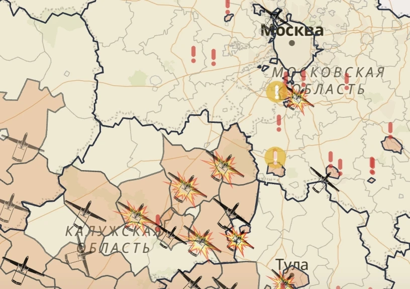 ⚠️Главное не паникуйте и соблюдайте все рекомендации, самое главное подальше от окон. С...