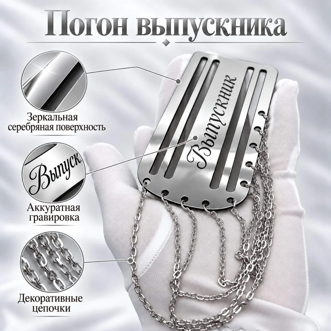 новое поступление