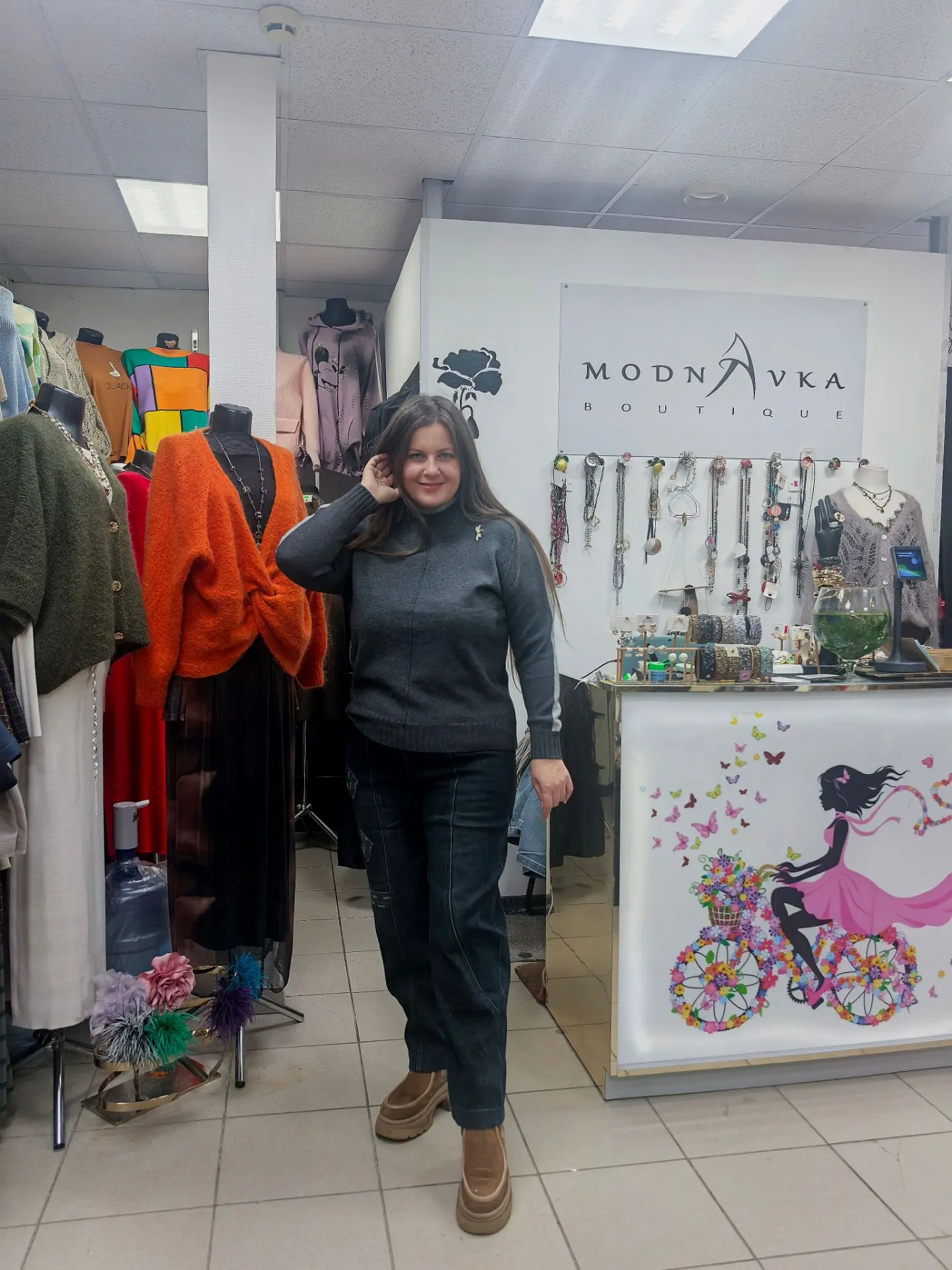 👗 MODNAVKA – стиль, который выбирают