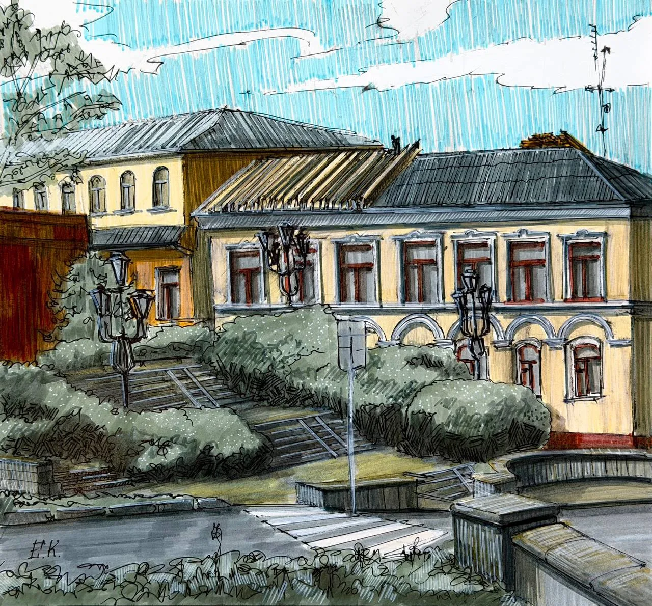 «пр. Карла Маркса»