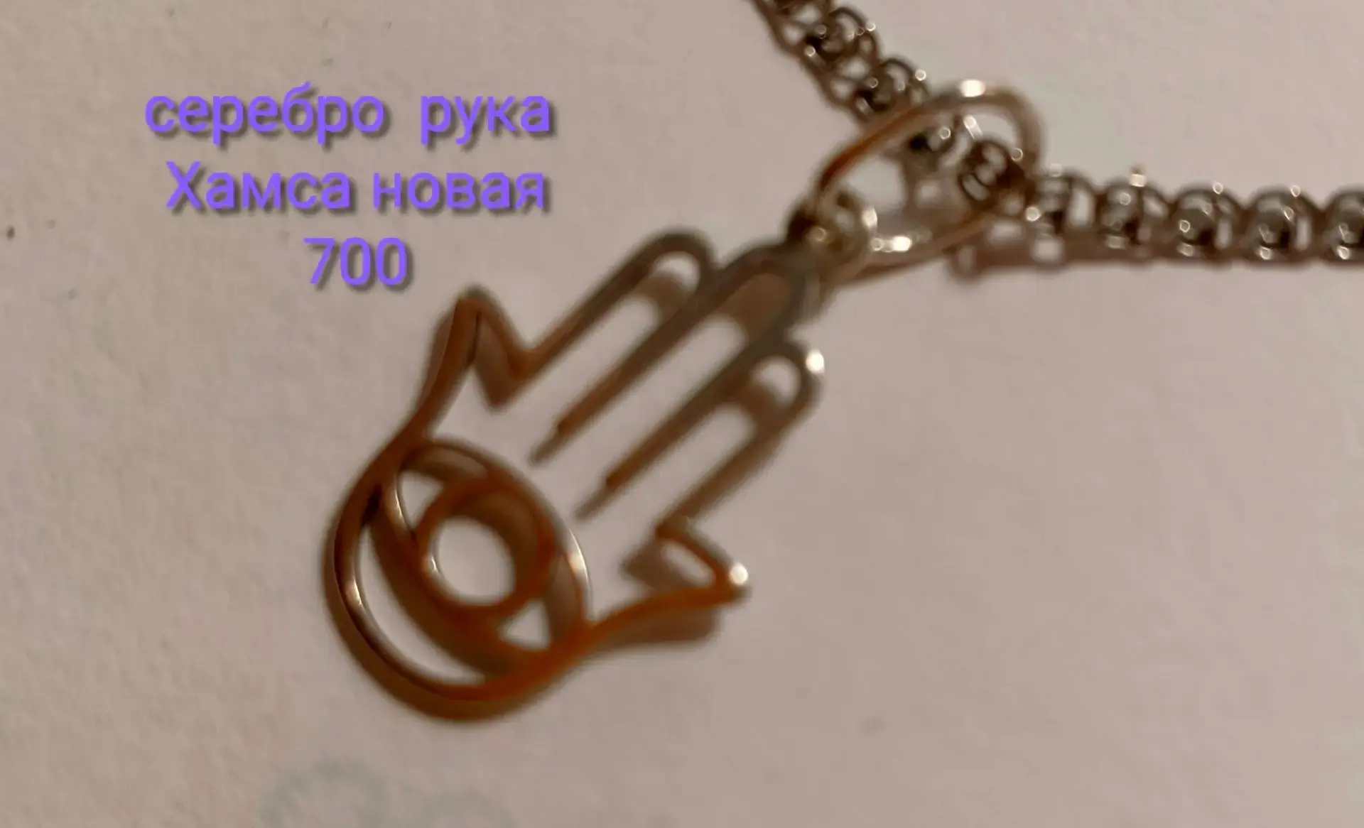От подписчика СТРОИТЕЛЬСТВО