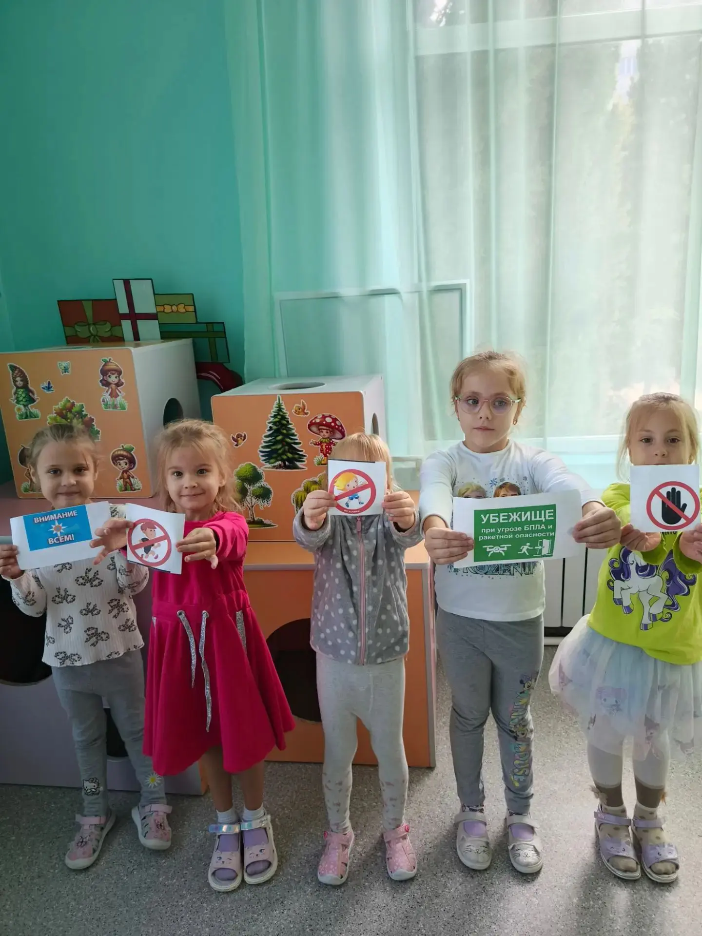 🎉 Вчера в группе №5 «Яблочки» прошёл Всероссийский открытый урок культуры безопасности...