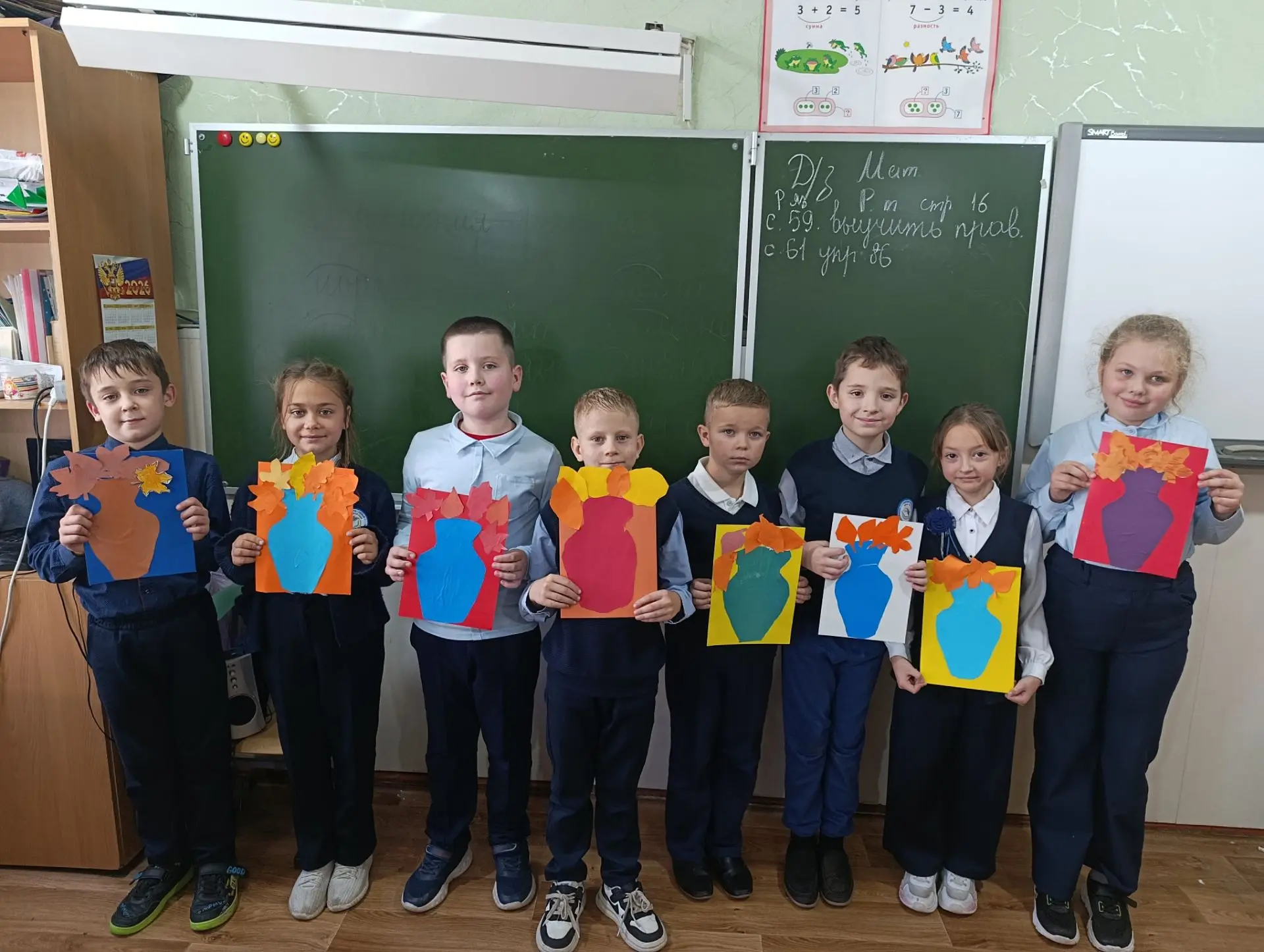 🎓ДЕНЬ УЧИТЕЛЯ С ТВОРЧЕСКИМ РАЗМАХОМ🎼