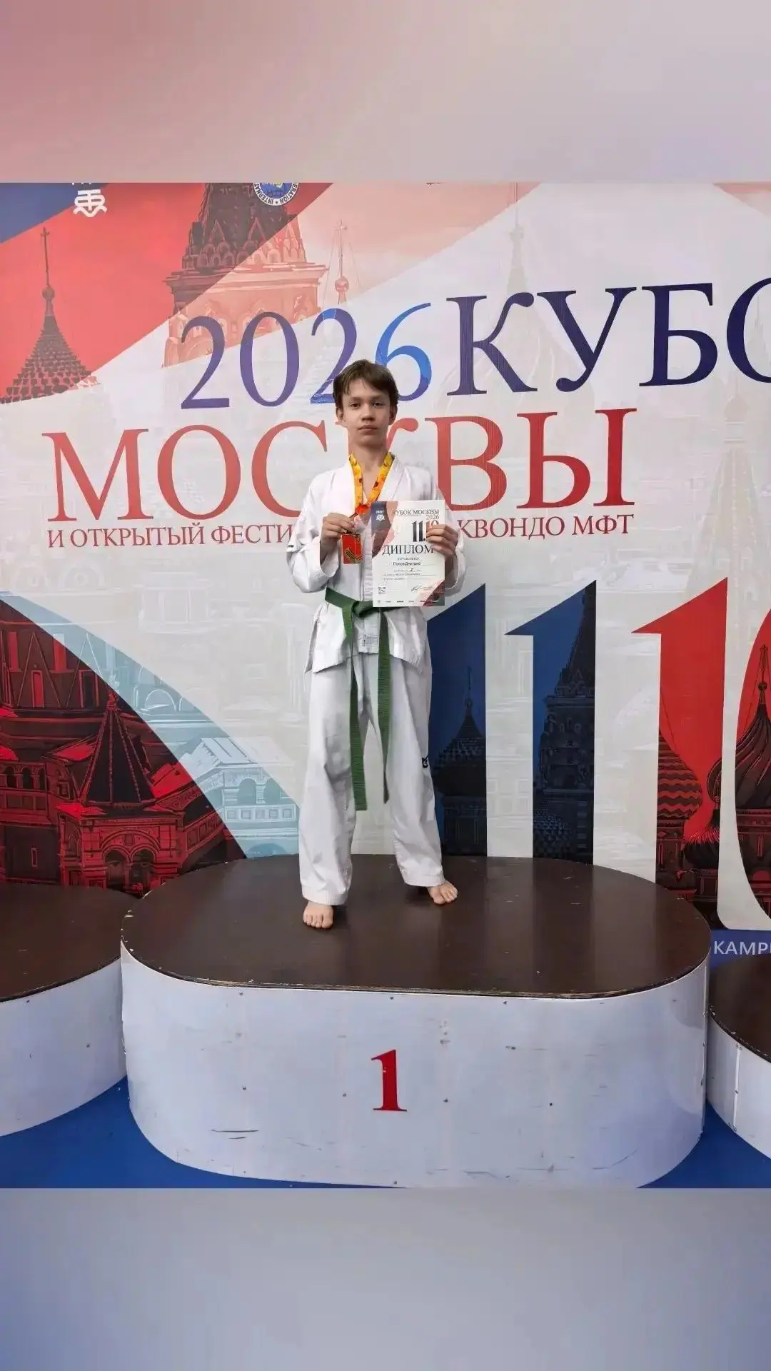 С огромной гордостью и радостью делимся невероятной новостью! Наш ученик Попов Дима из ...
