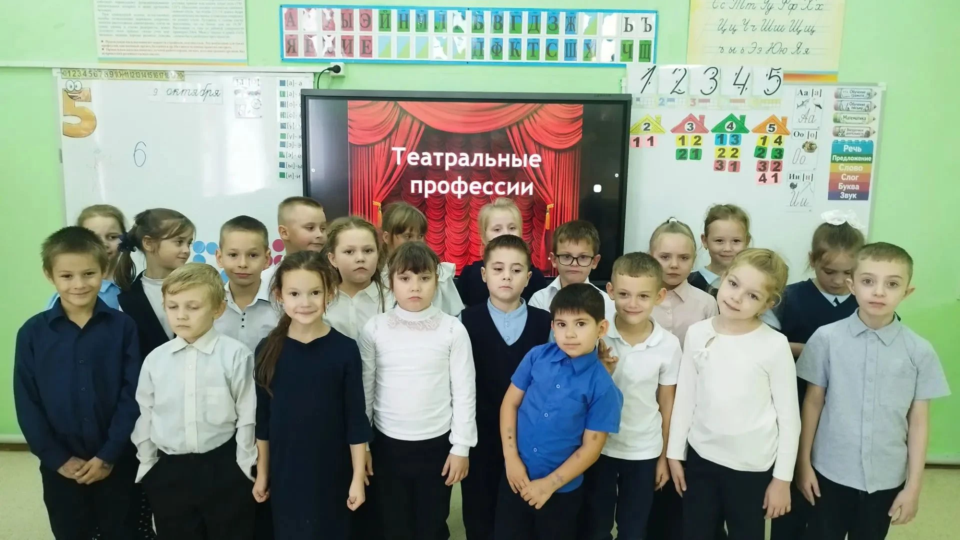 «Филармония школьника». В рамках просветительской программы «Филармония школьника, 9 ок...