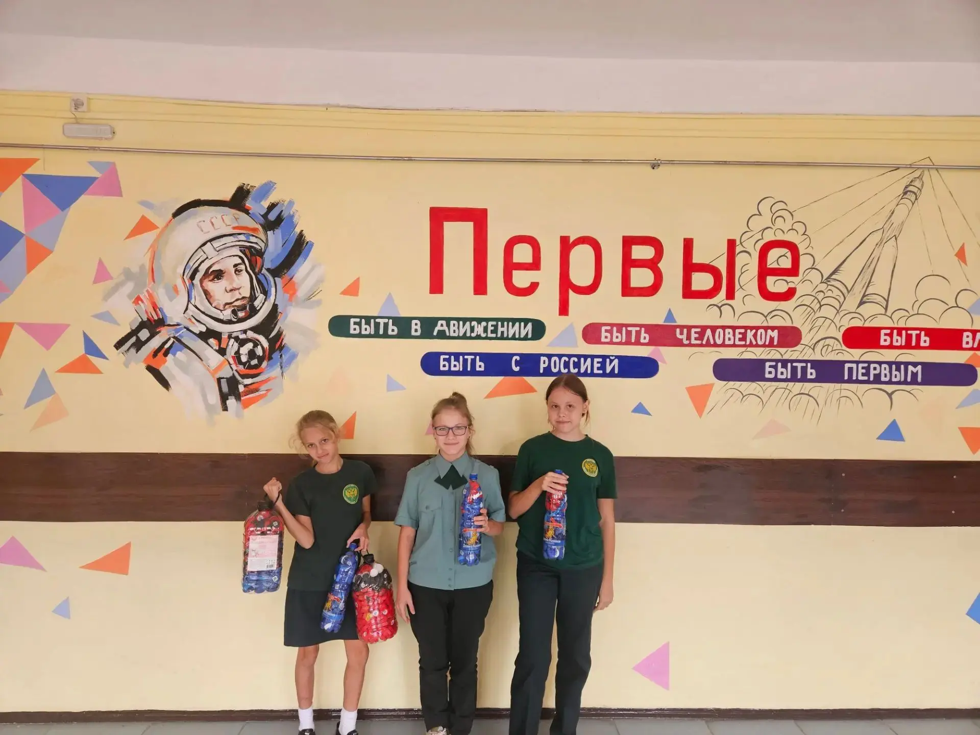 🎉 Экологическая акция «Крышечки на благо» продолжается! 🎉