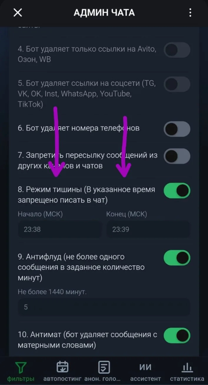 Всем привет, маленькая правка и дополнение: