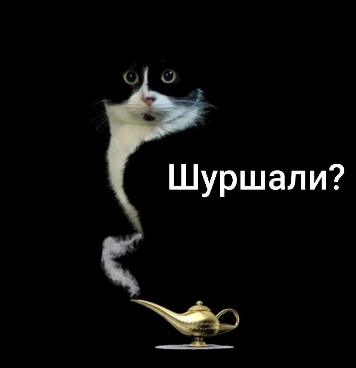 🌿10 октября — День шуршания листьями