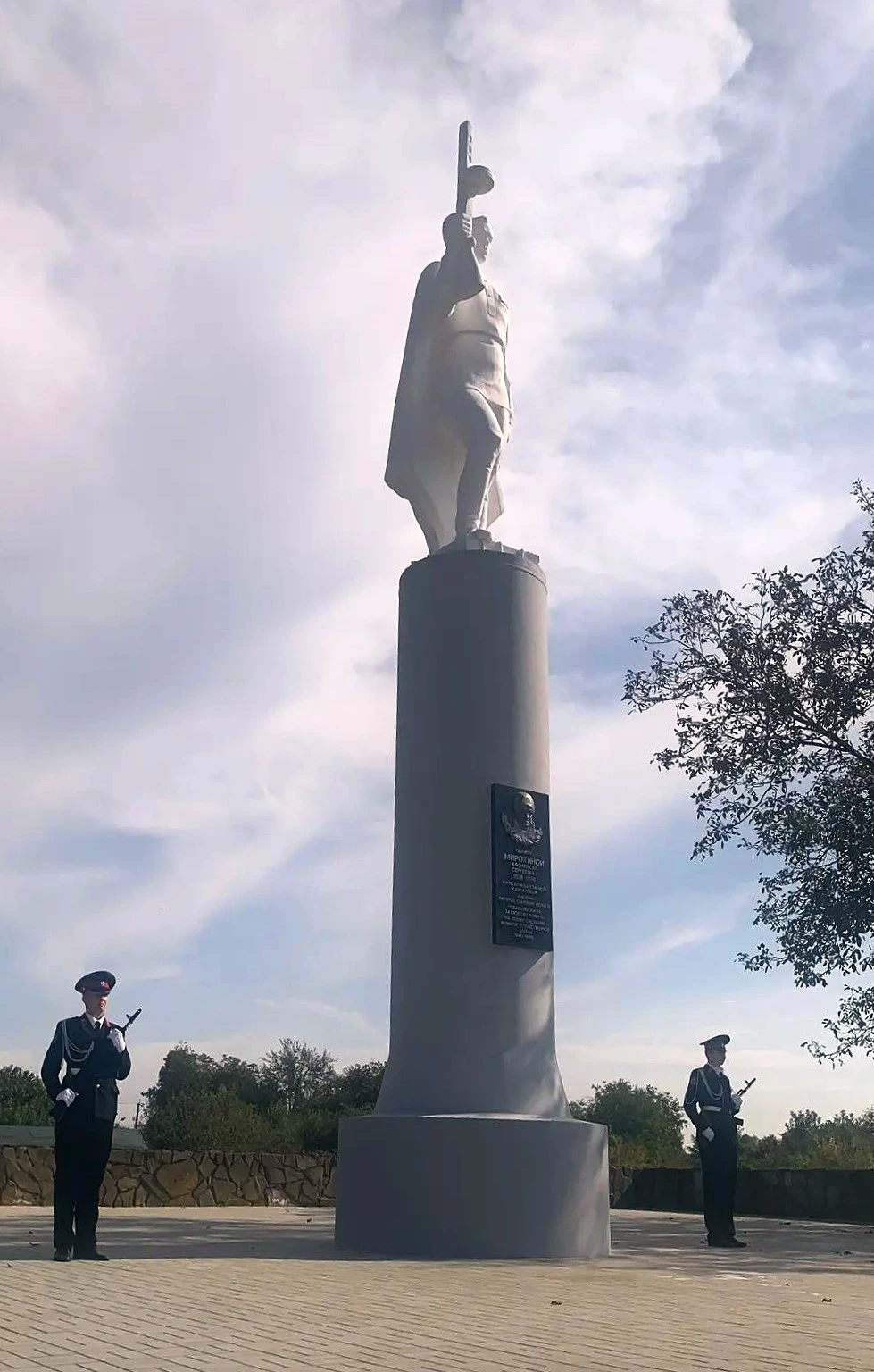 Пламя памяти 🎖️
