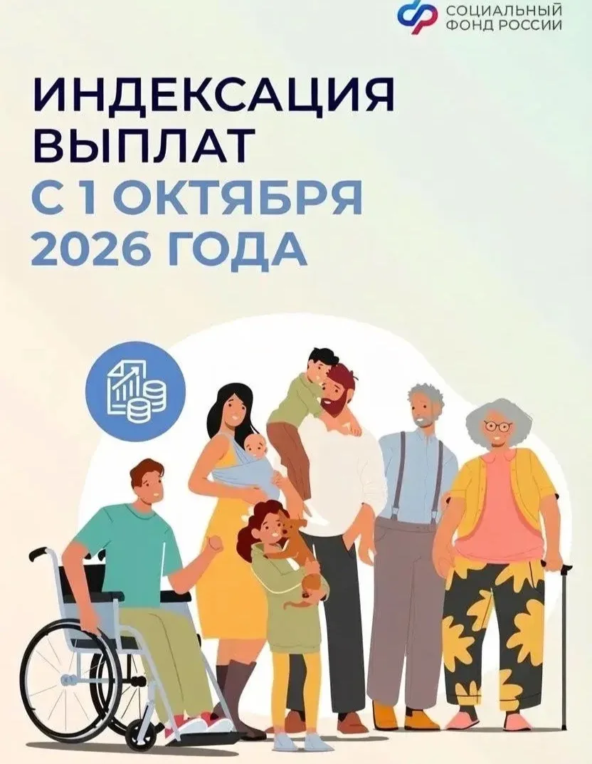 ВНИМАНИЕ ВСЕМ ГРАЖДАНАМ❗️
