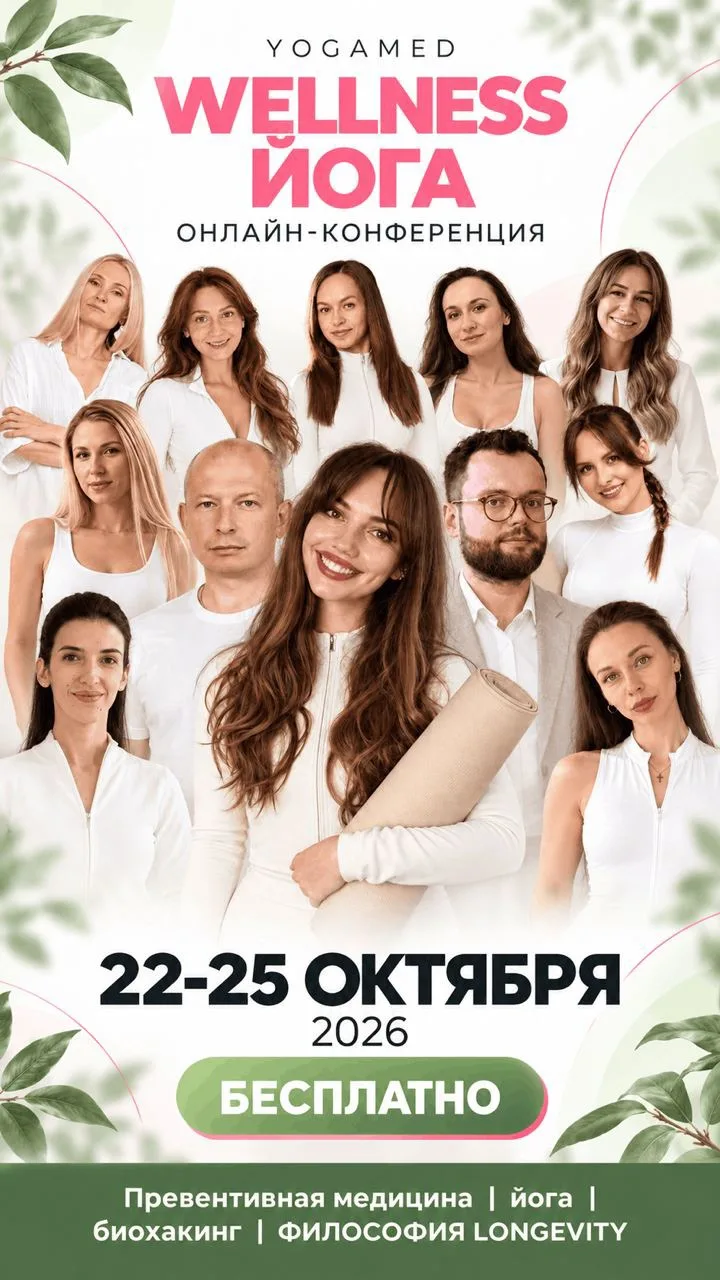 А я снова вежливо напоминаю о том, что уже на следующей неделе состоится наша ежегодная...