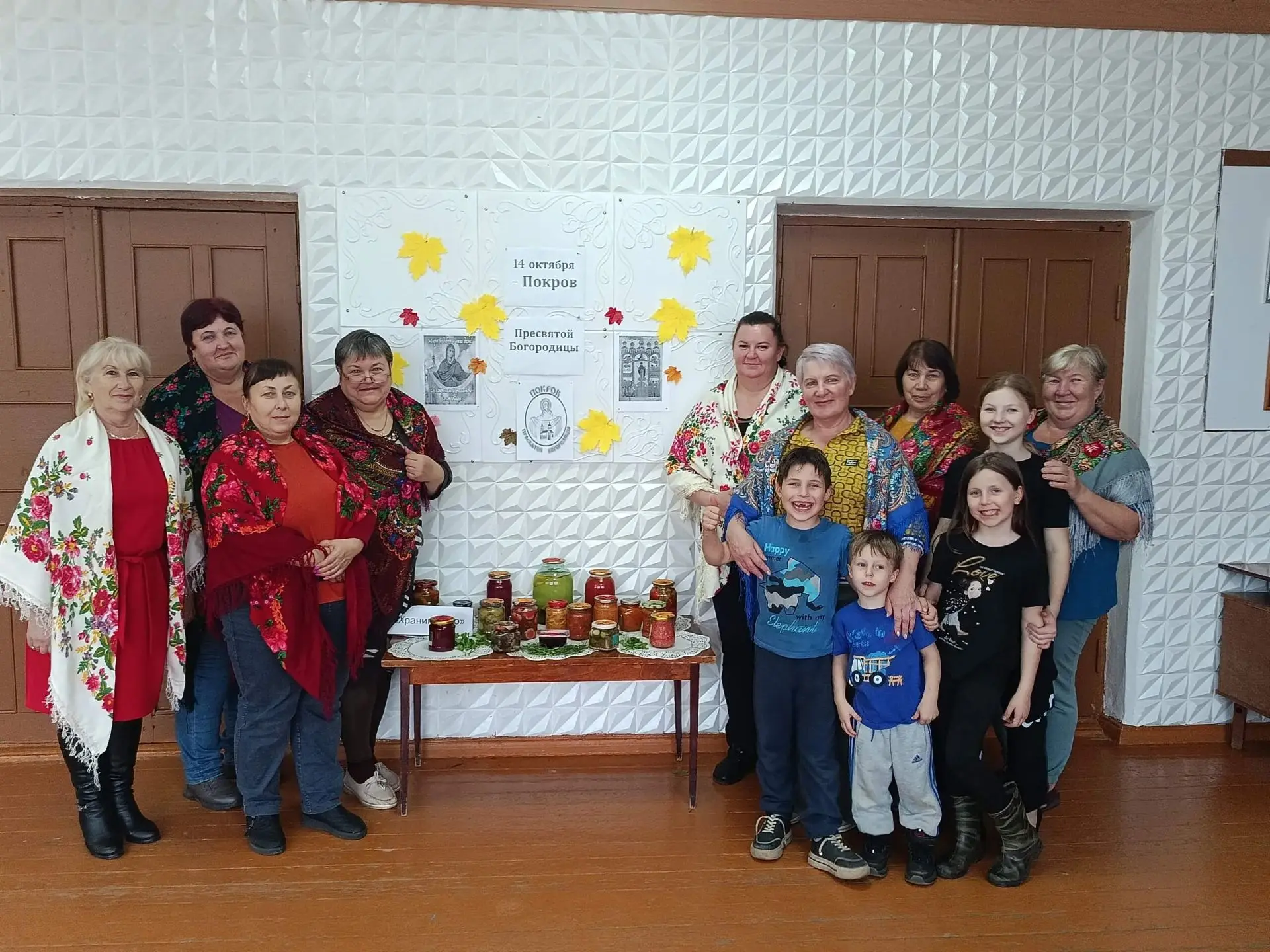 🍂Покровские посиделки: тепло, традиции и душевные разговоры! 🍂