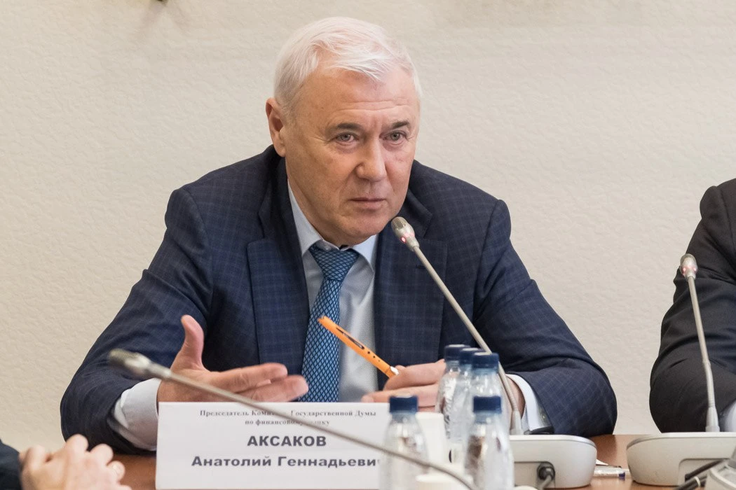 ✅ По итогам заседания Комитета Госдумы по финансовому рынку в среду одобрили ряд законо...