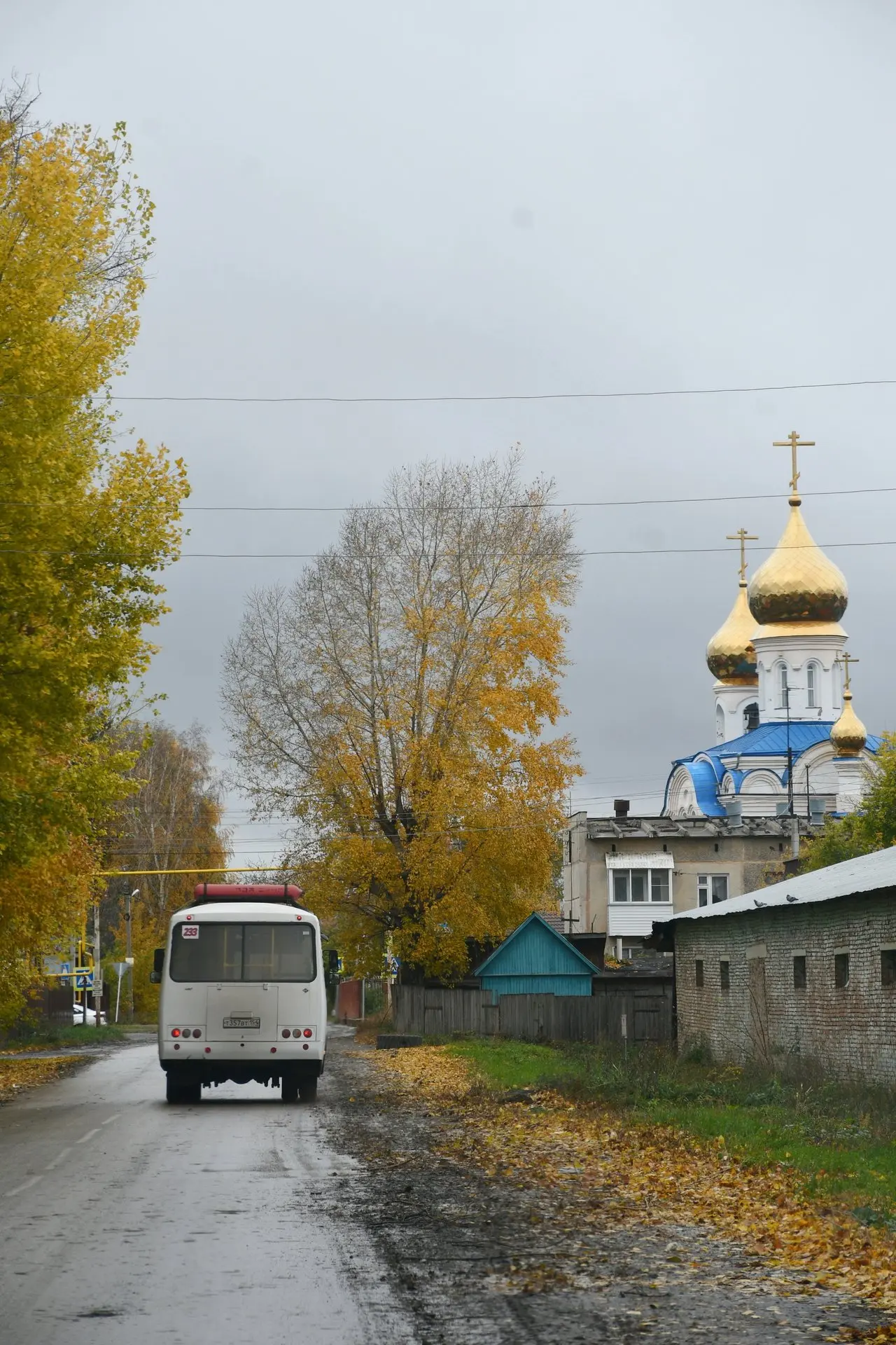 #осеньверхтула