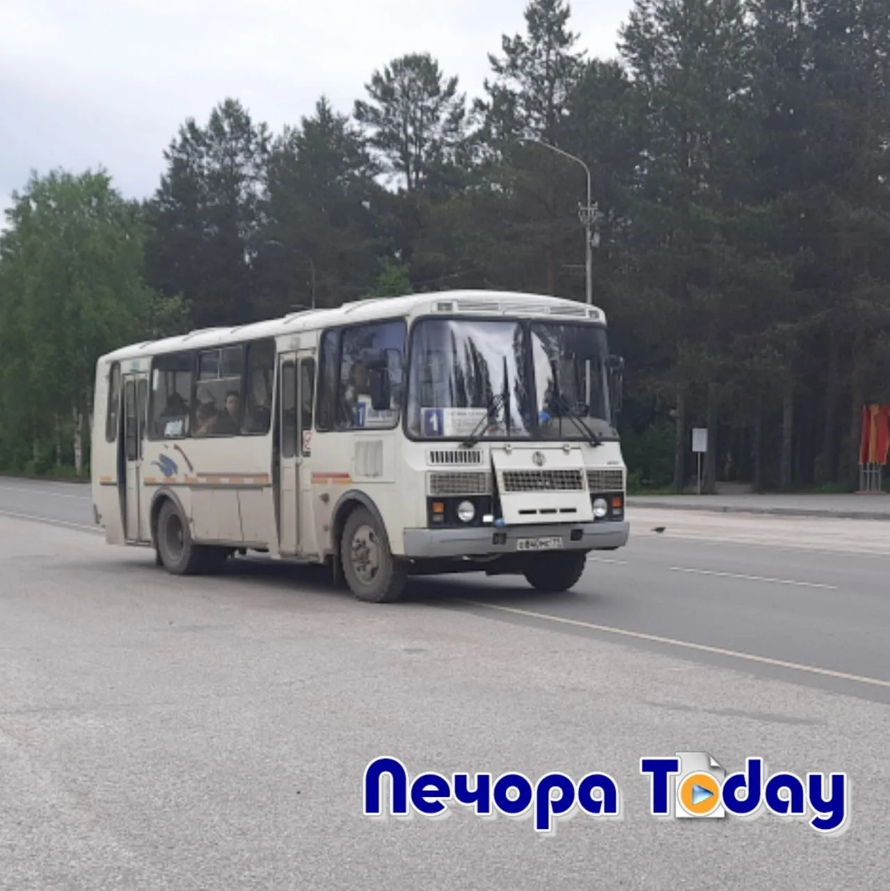 В Коми изменятся тарифы на автобусные перевозки с 1 ноября.