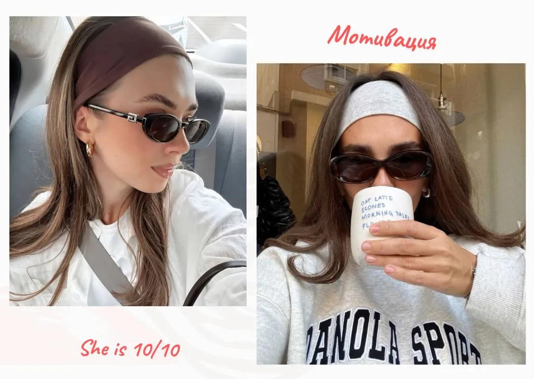 Что делать, если пропала мотивация?..