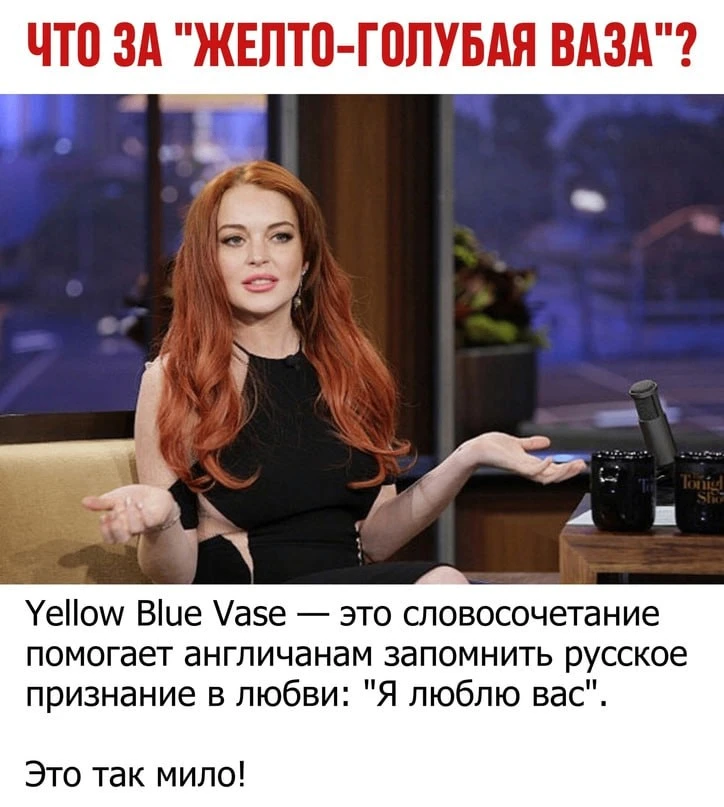 Your bunny wrote, что творится...