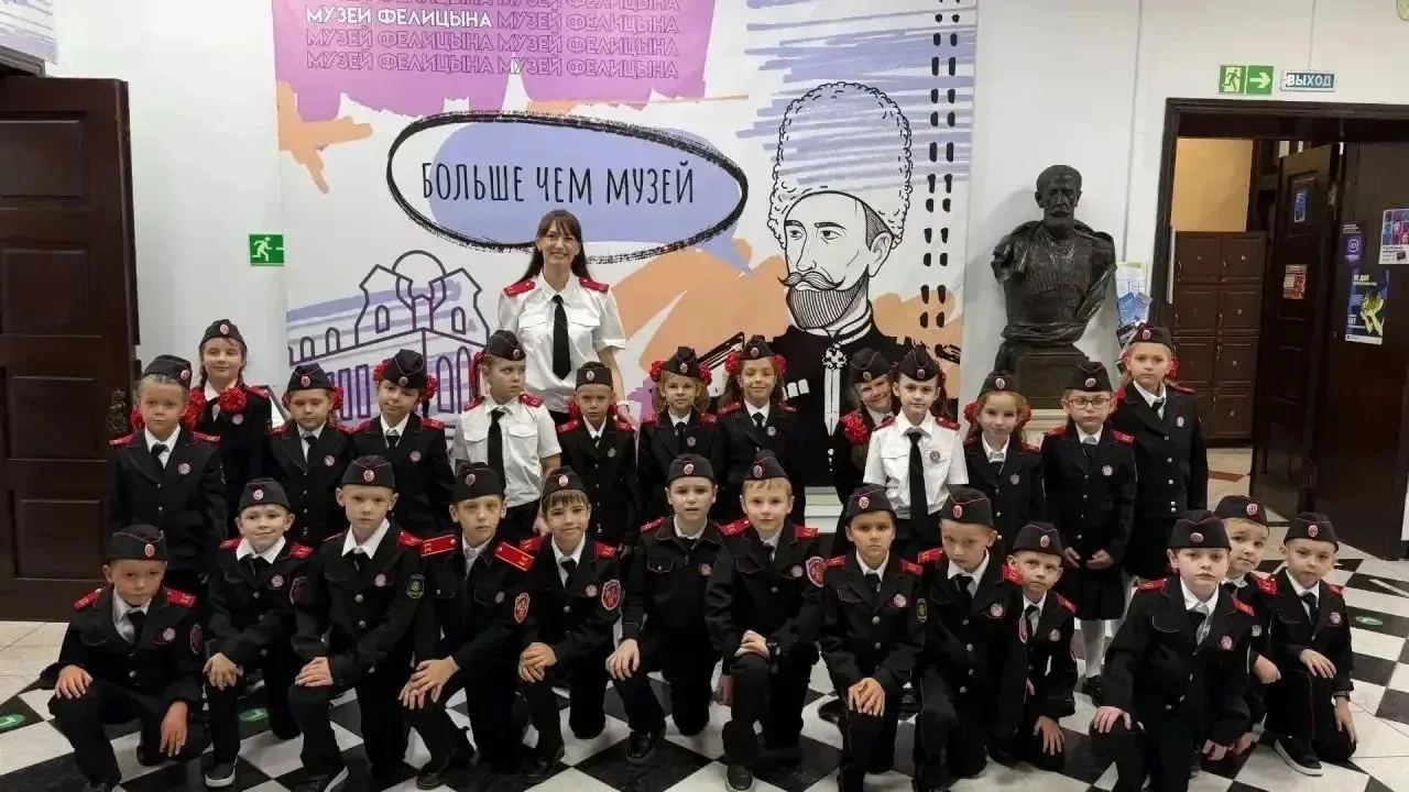 ✨ Посвящение в казачата: 1«В» класс гимназии №88 — ф хранители кубанских традиций! ✨