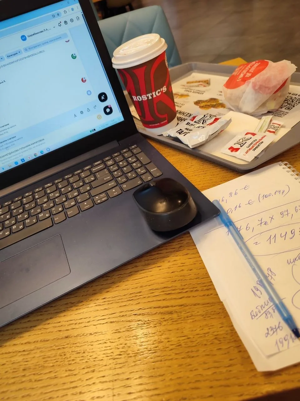 Сегодня утром пила кофе ☕ и поняла одну вещь: 80% моих нынешних клиентов пришли по реко...