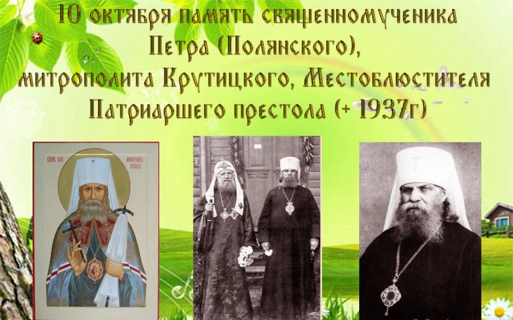 ☀️ Суббота, 10 октября