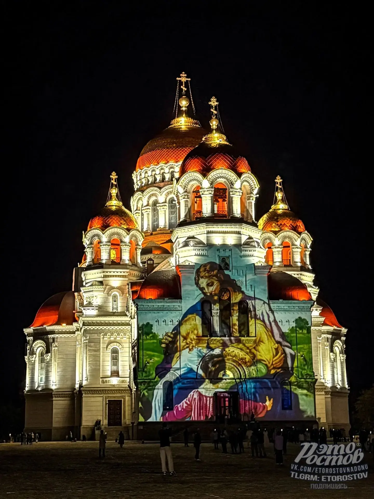 🙏☦️Великий Вознесенский собор в Новочеркасске на праздник Покрова Пресвятой Богородицы