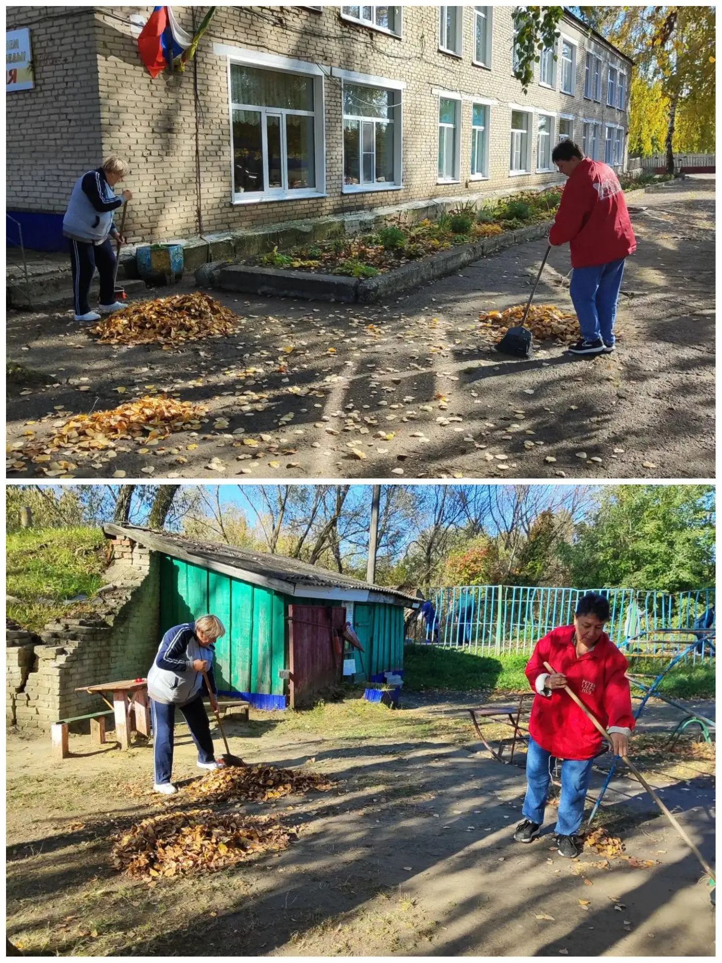 🍂 Осенний трудовой десант: вместе делаем мир красивее! 🍂