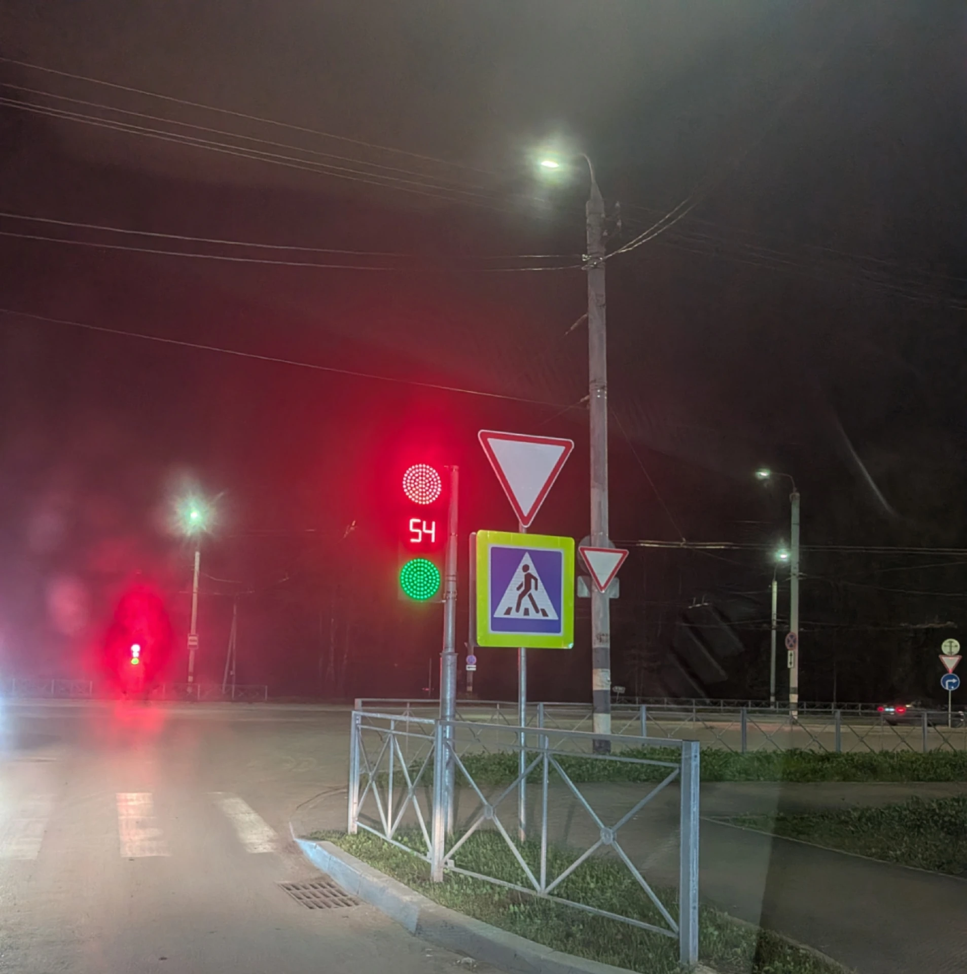 🤣 Эт я чё