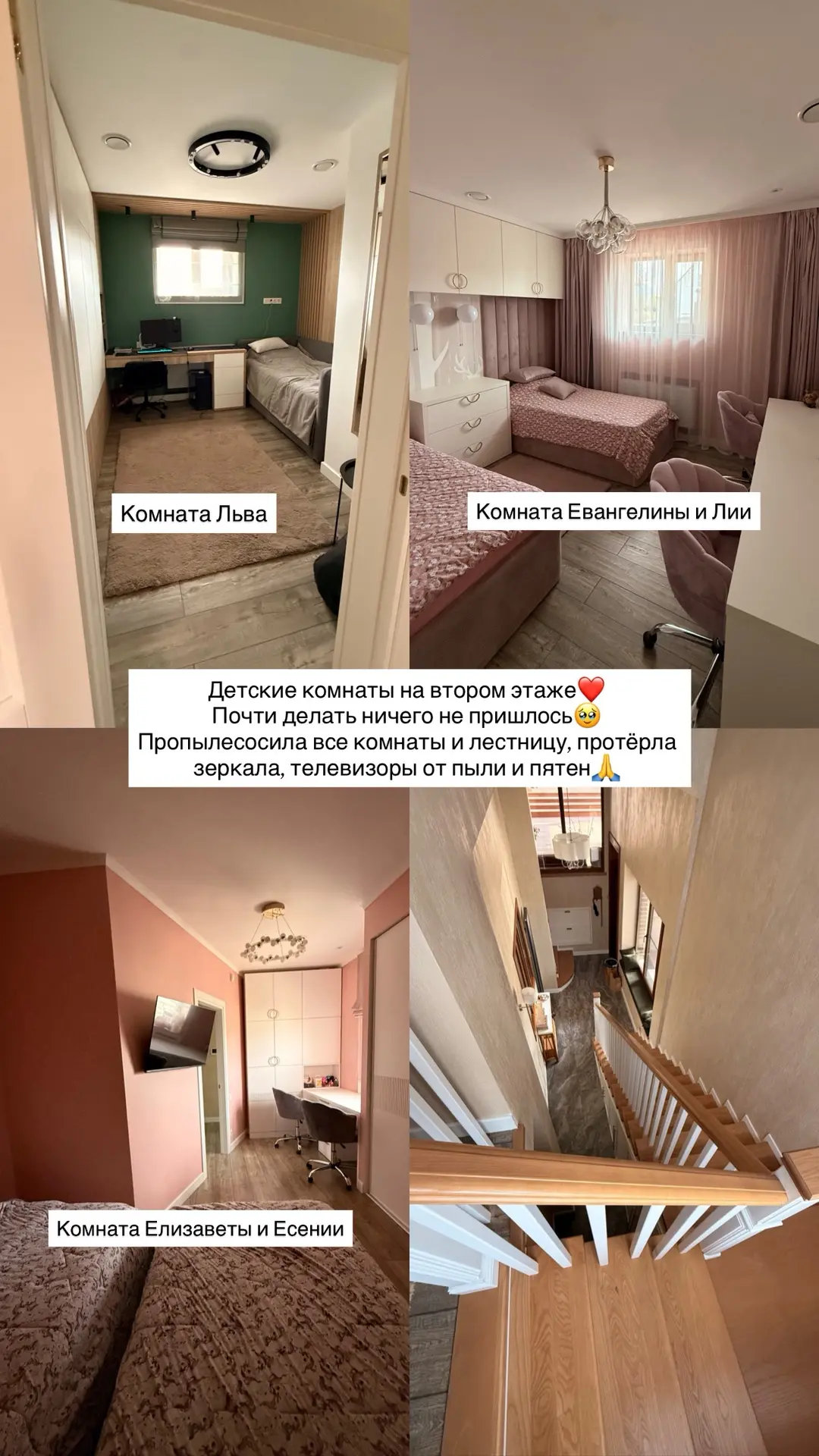 Дети очень быстро растут, порой не успеваем оглянуться❤️