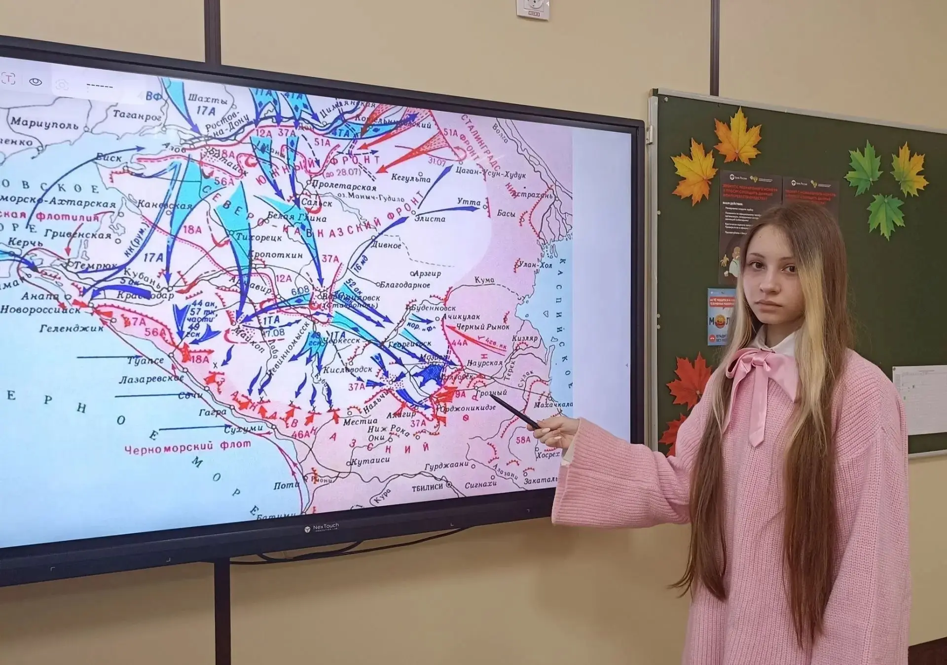 🎗️9 октября - День разгрома советскими войсками немецко-фашистских войск