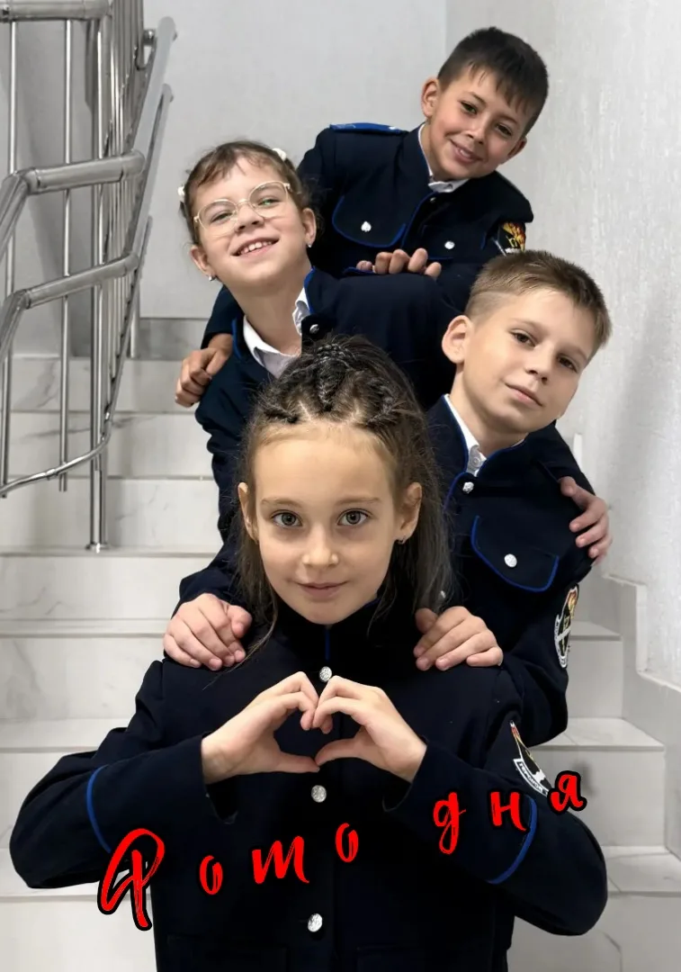 📸Фото дня
