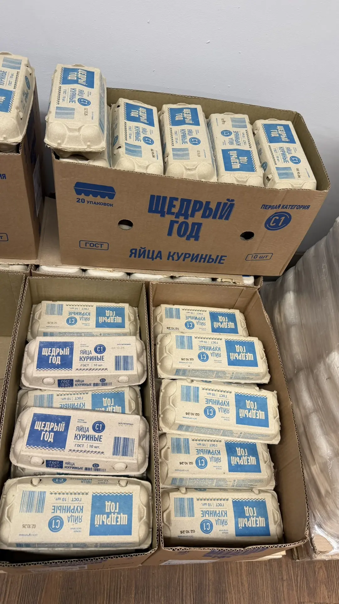 Яйца в Чижике