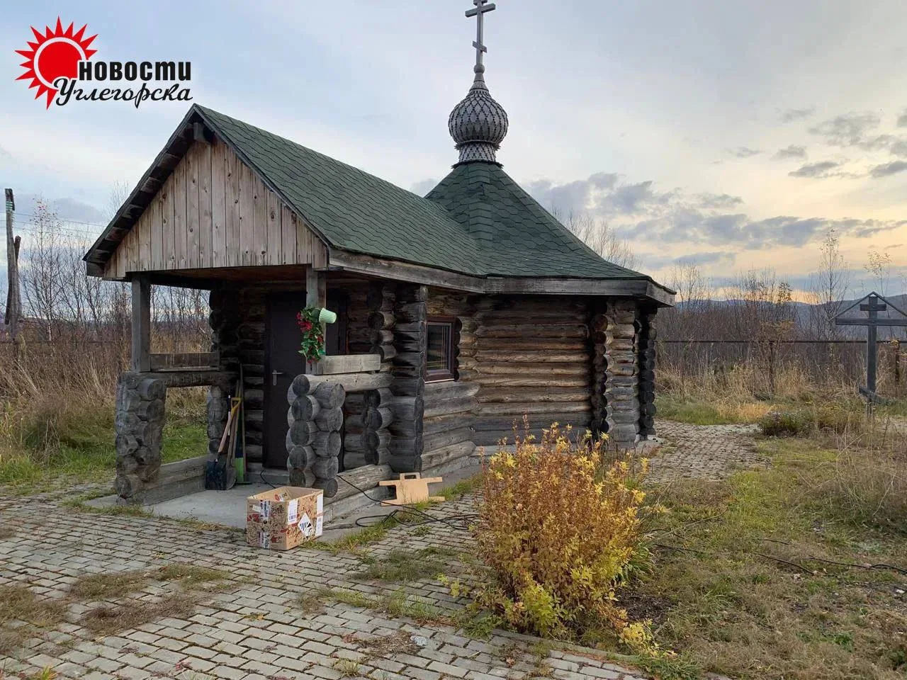 🇷🇺 Последняя в этом году служба пройдёт в храме Матроны Московской в Шахтёрске 10 окт...