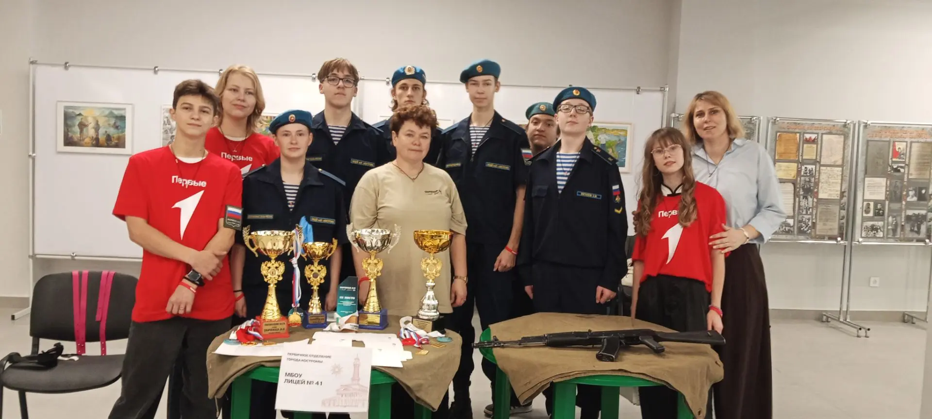 Сегодня активисты нашей Первички Движения Первых вместе с советником по воспитанию Окса...