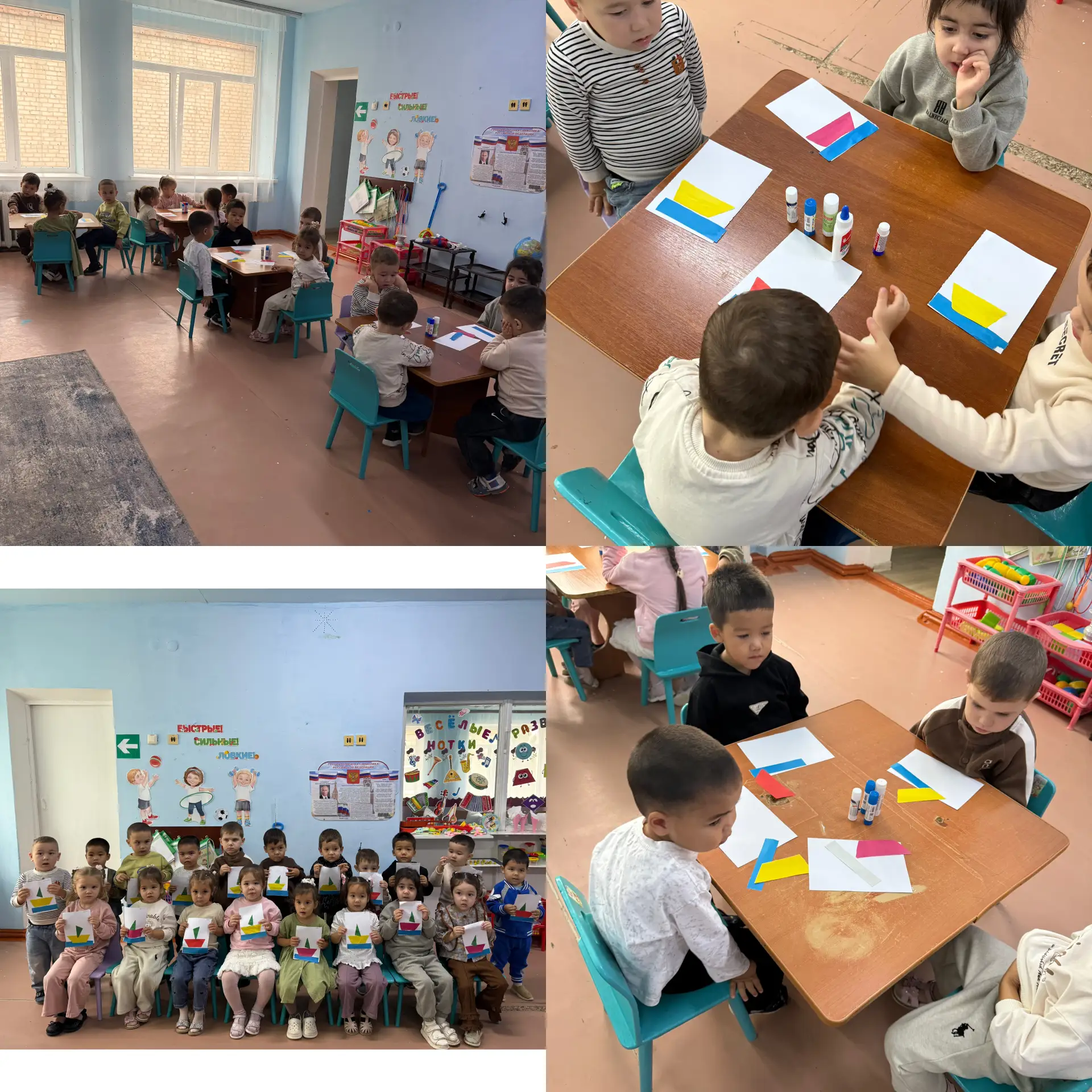 Гр.Колокольчик