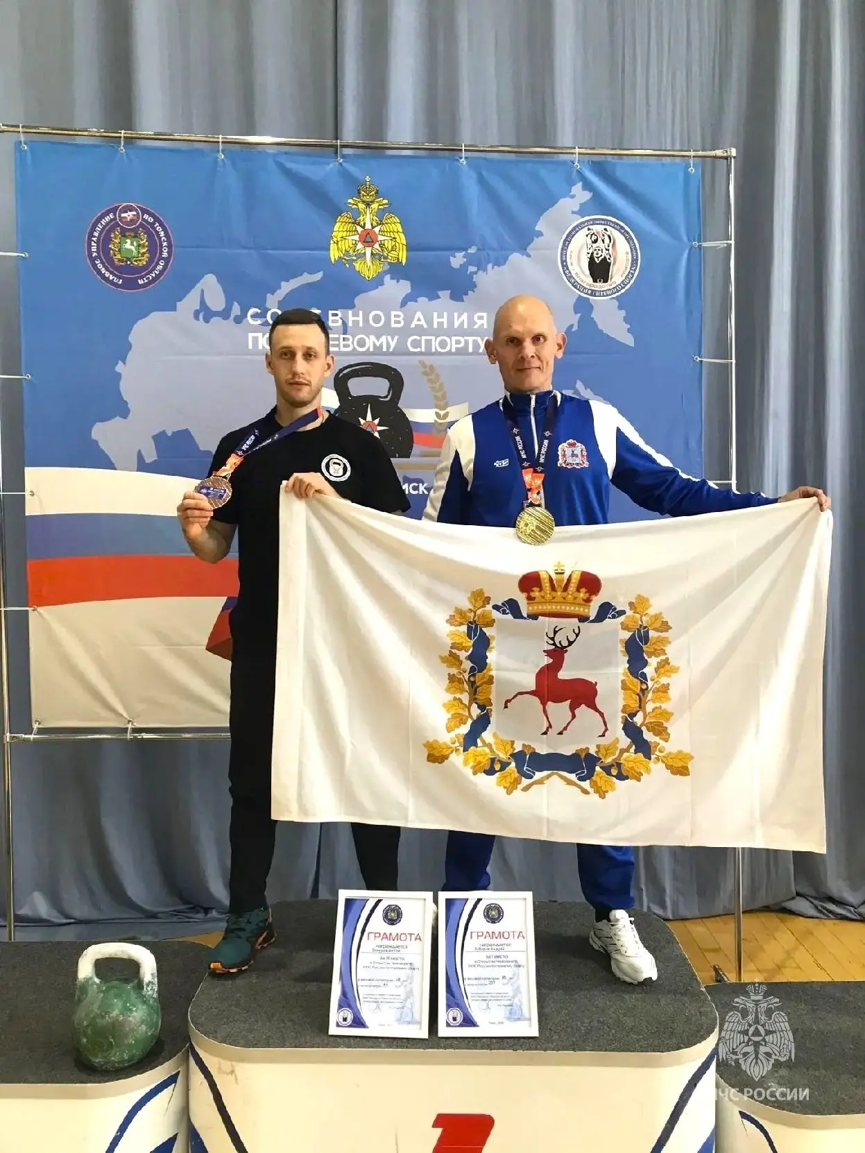 Нижегородские огнеборцы — в числе лучших на Чемпионате МЧС России по гиревому спорту! 🏆