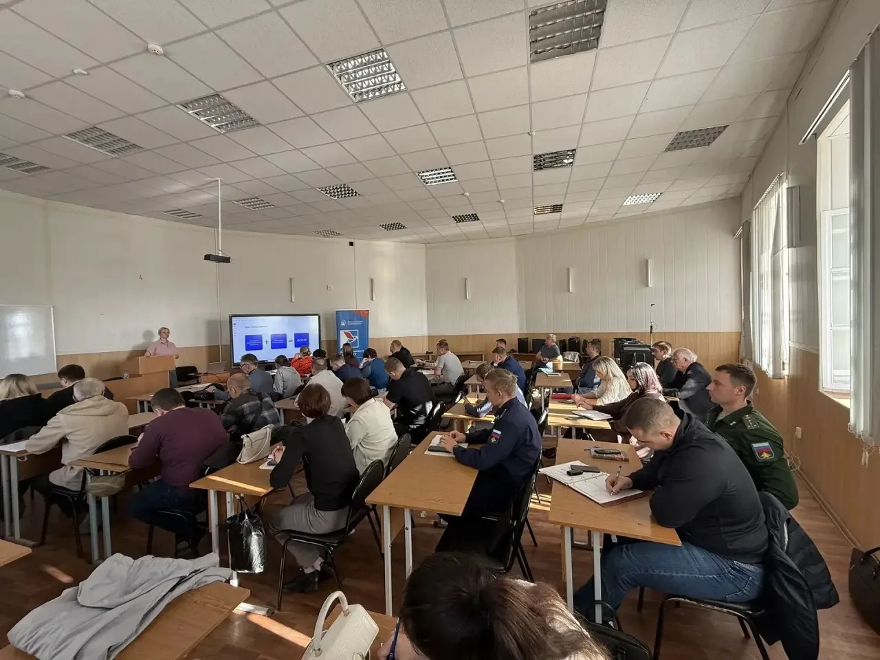 КЦПИТ ЯрГУ провел обучение в рамках ДПО ПК «Реализация мероприятий Комплексного плана п...