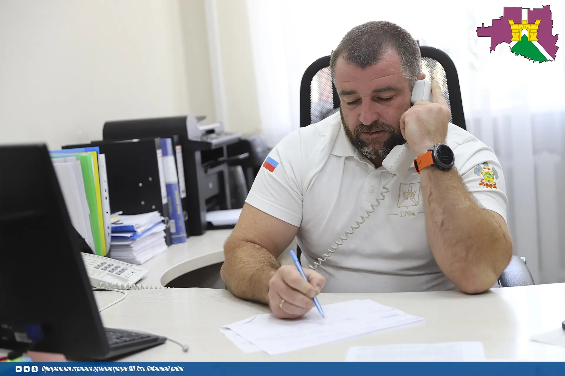 📲 Сегодня на прямую телефонную линию администрации района поступило 11 обращений от жи...