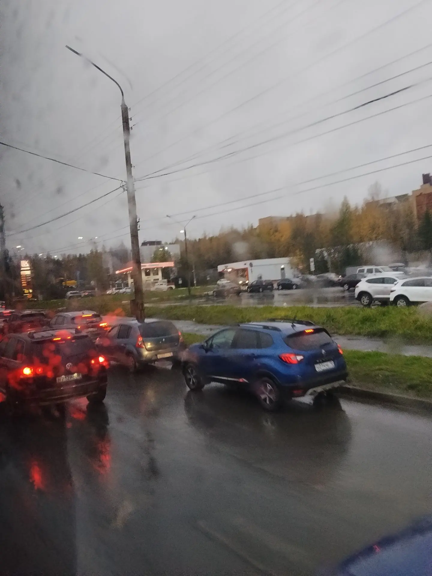 Петрозаводск встречает дождём.🌨💦☔